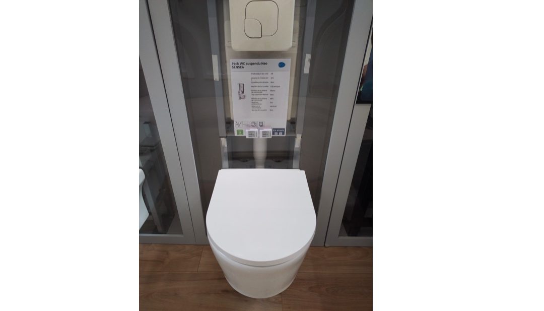 L'ensemble bâti-support wc suspendu japonais permet de profiter d'une cuvette de toilette lavante et séchante