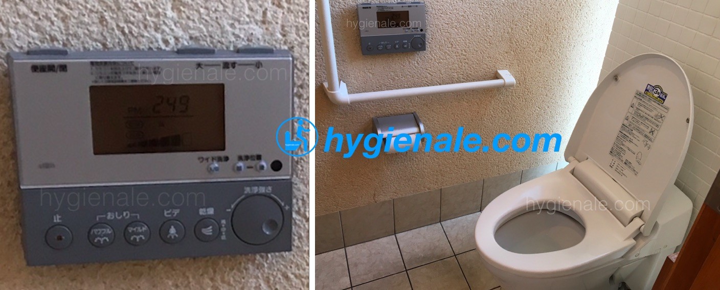 La technologie du wc japonais pour une parfaite hygiène aux toilettes