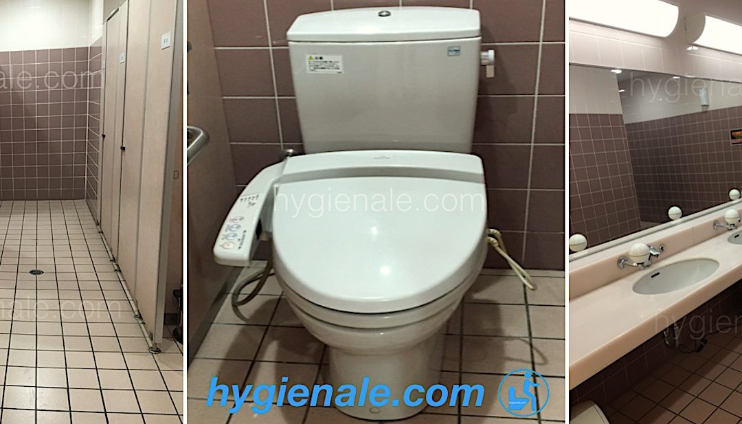 Photos permettant de découvrir l'hygiène des wc japonais publics