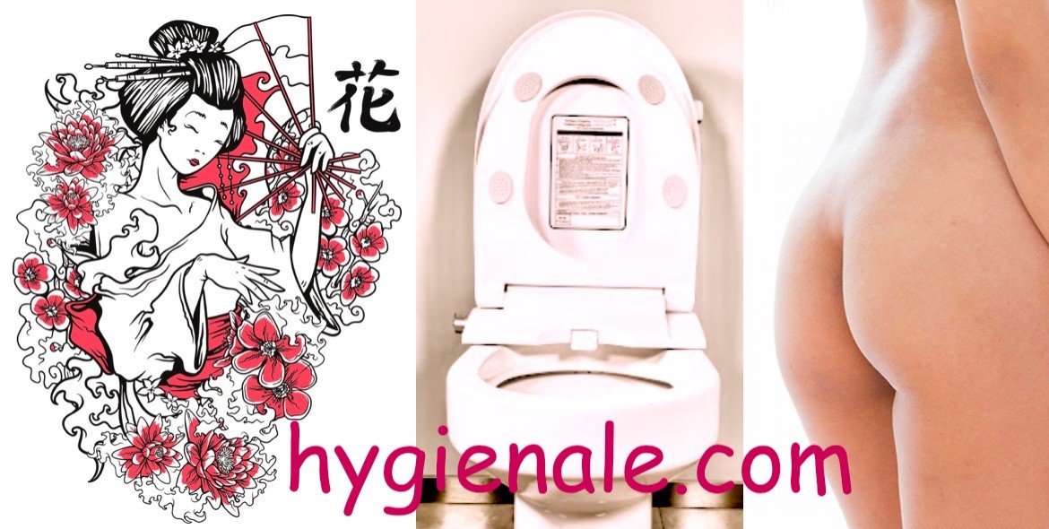 L'abattant chauffant japonais apporte hygiène et confort aux fesses de son utilisateur
