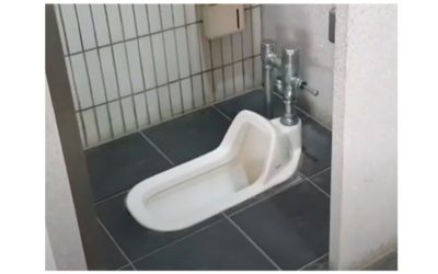 Découvrir l’ancienne toilette traditionnelle japonaise